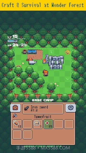 像素森林冒险截图1