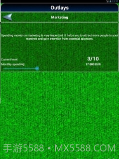 True Football National Manager截图3