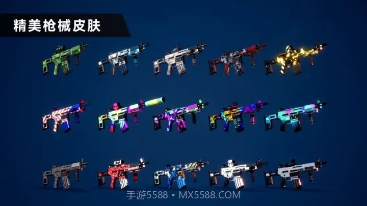 枪战特训2激战内置菜单版截图3