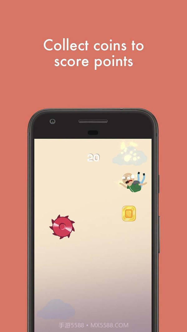 落下的爷爷截图2