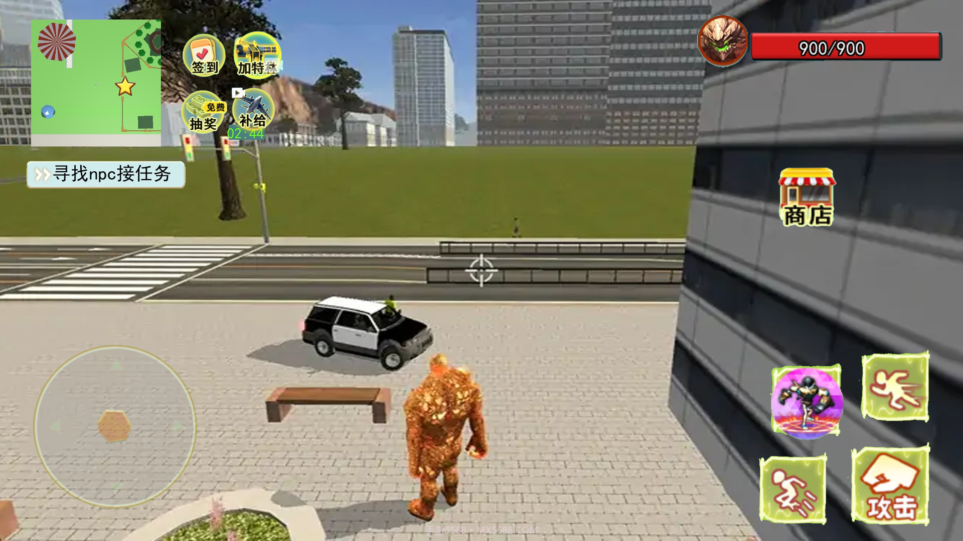 狂热的巨人截图1 狂热的巨人截图1