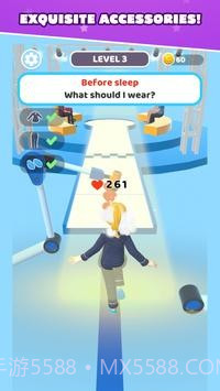 项目跑道3D截图3 项目跑道3D截图3