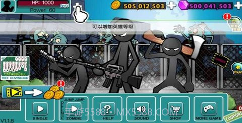 愤怒的火柴人3(Anger of Stick 3)截图1 愤怒的火柴人3(Anger of Stick 3)截图1