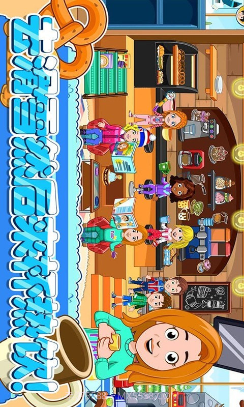 托卡迷你城市滑雪人截图3