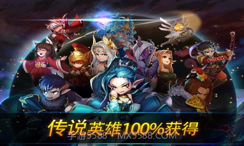 妙战天下截图1 妙战天下截图1