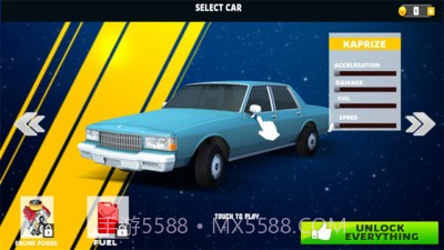 砸车英雄截图3 砸车英雄截图3