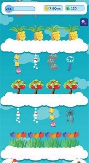 云端花园截图2 云端花园截图2