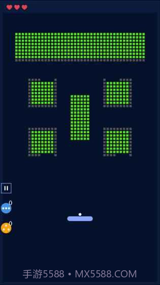 砖块破坏者纯净版截图1 砖块破坏者纯净版截图1