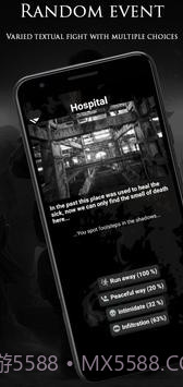 彻头彻尾截图2 彻头彻尾截图2