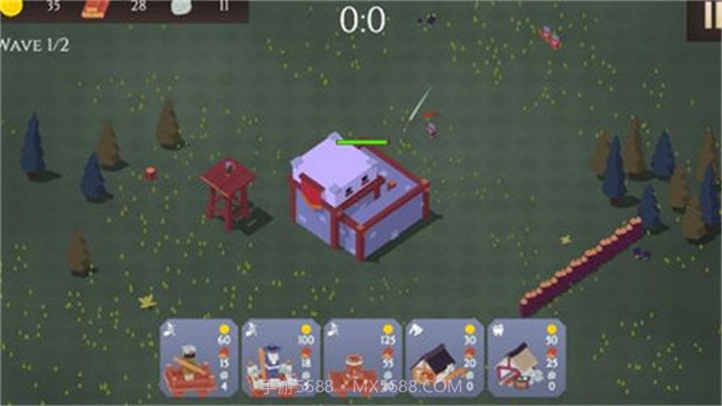 北方王国2023截图1