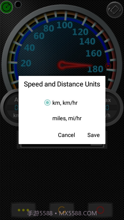 里程表DSSpeedometer正式版截图1