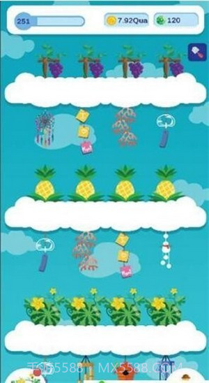 云端花园截图3 云端花园截图3