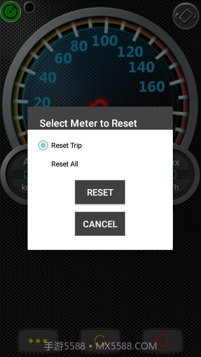 里程表DSSpeedometer正式版截图4