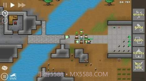 Going Deeper!截图2