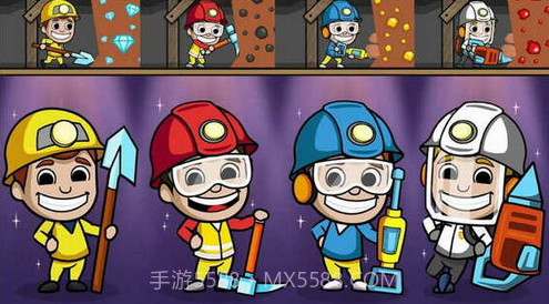 采矿大亨截图2 采矿大亨截图2