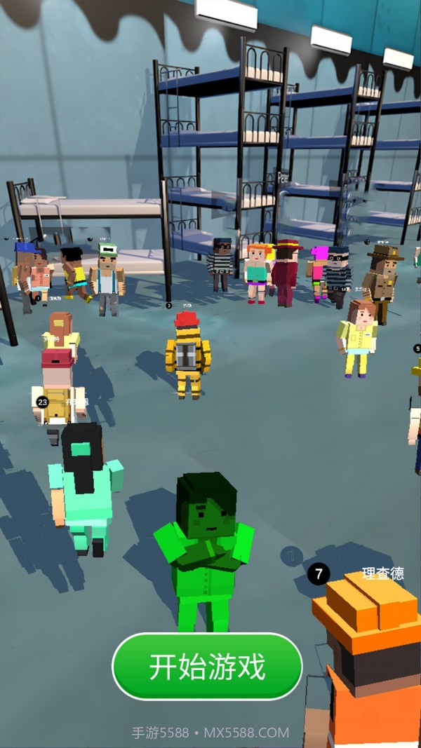 酷跑我最溜截图1 酷跑我最溜截图1