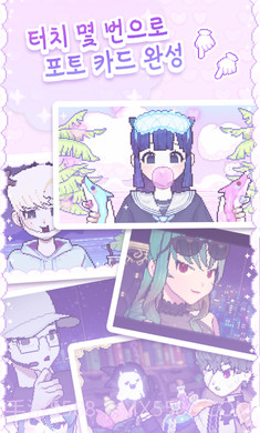 像素少女波卡中文版截图2