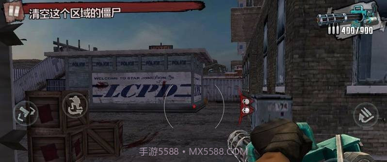 僵尸前线4无限金币截图2 僵尸前线4无限金币截图2