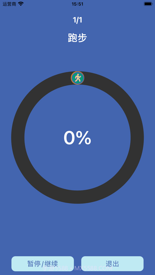 圆园快快转截图3