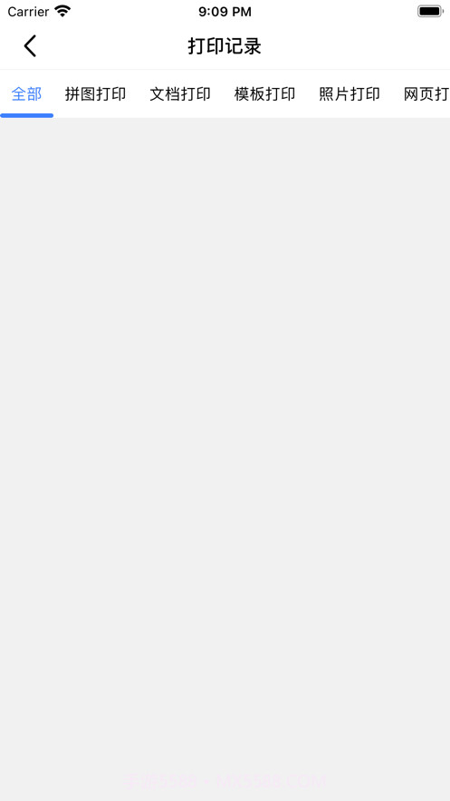 万能打印机截图4