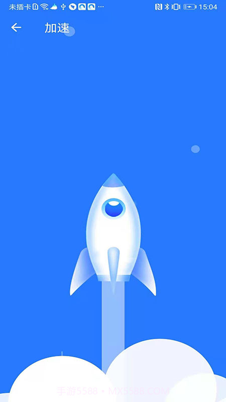 飞鸟超强清理截图4 飞鸟超强清理截图4