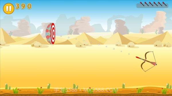 一箭穿心截图1 一箭穿心截图1