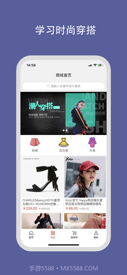 YIMI生活截图2 YIMI生活截图2