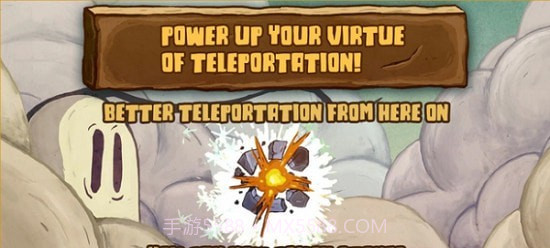 瞬移吧小子截图4 瞬移吧小子截图4