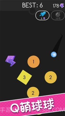 接东西考验截图2