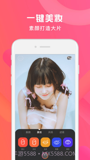 Doki截图1 Doki截图1