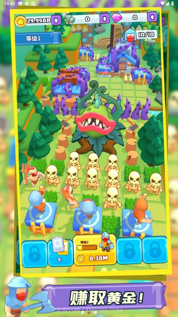 勇士大融合截图4