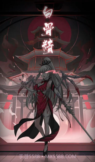 幻塔封神录截图1 幻塔封神录截图1