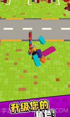 乐高指挥官截图3