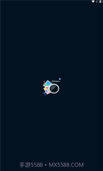 Quisquee照片编辑器截图1