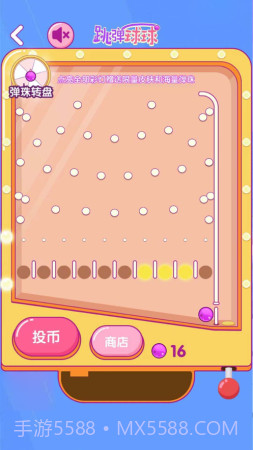 疯狂跳弹球截图2 疯狂跳弹球截图2