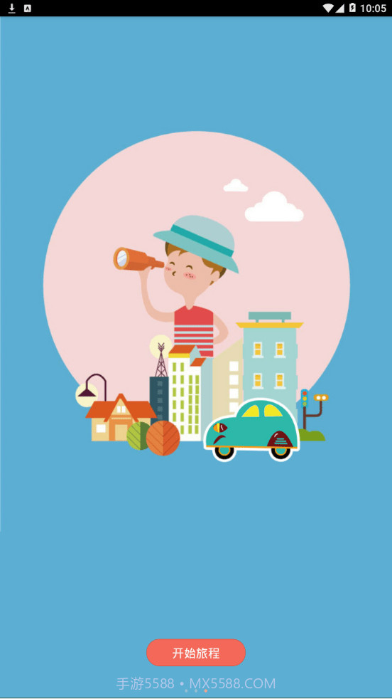 AIT Smart Cam截图3 AIT Smart Cam截图3