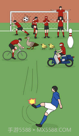 奇怪的任意球截图1