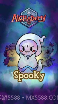 炼金学院截图2 炼金学院截图2