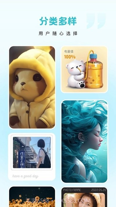 云朵壁纸截图2 云朵壁纸截图2