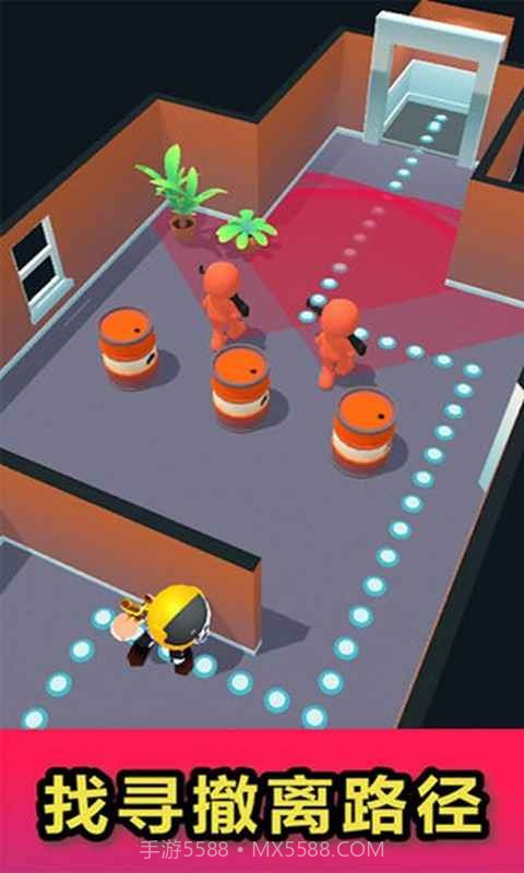 头号特工截图3 头号特工截图3