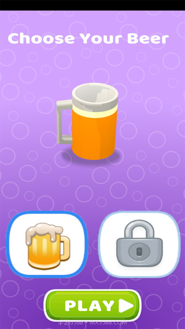 醒酒大挑战截图2 醒酒大挑战截图2