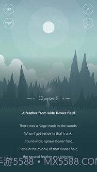 天空城堡2截图5 天空城堡2截图5