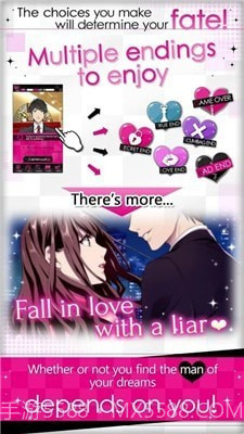 说慌的男人截图2