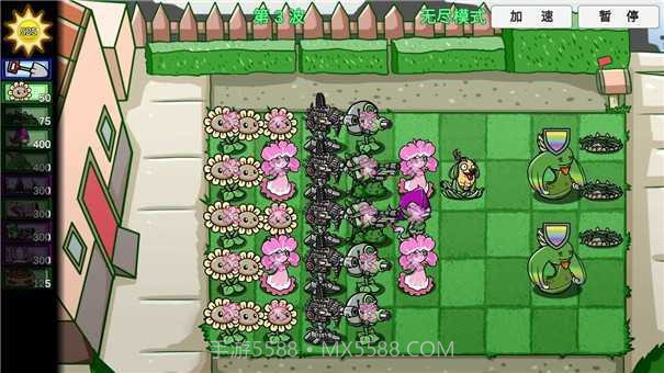 宅宅萝卜pvz双人版截图3