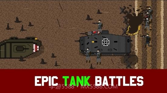 阵地战1917截图2