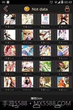 clicli动漫截图3 clicli动漫截图3