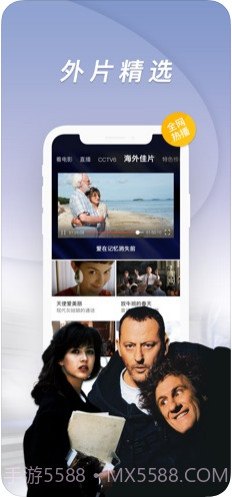 1905电影网截图2 1905电影网截图2