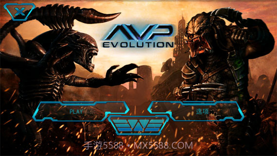 异形大战铁血战士：进化最新版截图2