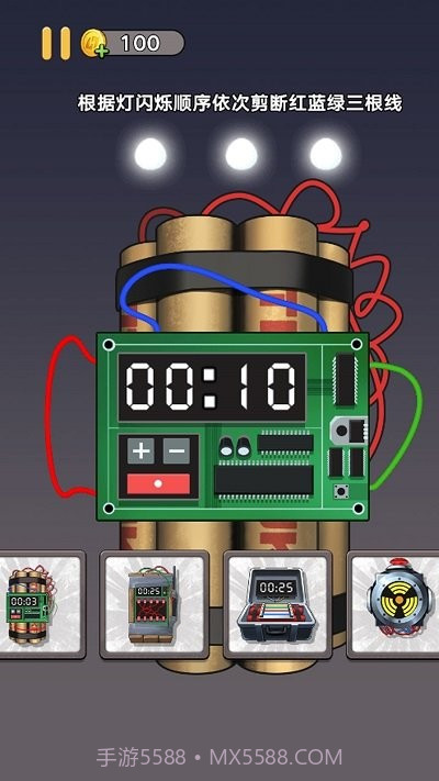 拆包模拟器截图3