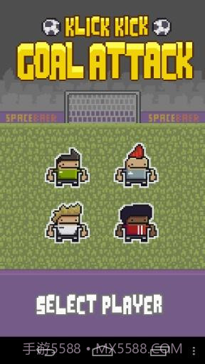 像素点球大战截图1 像素点球大战截图1